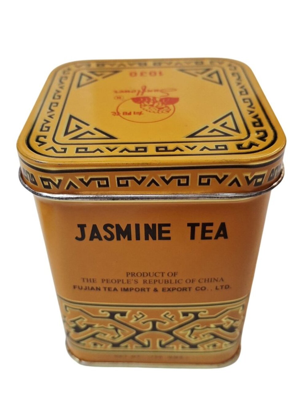 Sunflower Jasmine Tea Tin 120g Green Tea & Jasmine Flowers Made In China